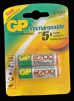 composants-materiel-electronique-pile-rechargeable-gp-pour-xbox-dely-brahim-alger-algerie