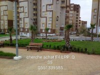 apartment-purchase-search-f4-alger-mahelma-algeria
