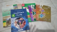 Vente livres scolaires 