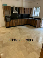 appartement-location-f4-alger-ouled-fayet-algerie