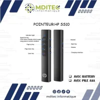 POINTEUR LASER HP SS10