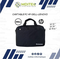 آخر-cartable-laptop-disponible-en-gros-et-detail-12-14-156-المحمدية-الجزائر