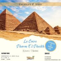 voyage-organise-le-caire-sharm-el-sheikh-kouba-alger-algerie
