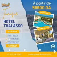 PROMO TUNISIE 