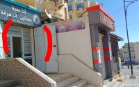 محل-كراء-قسنطينة-الجزائر