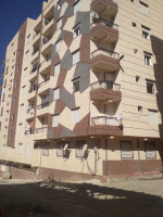 appartement-vente-f2-jijel-el-aouana-algerie