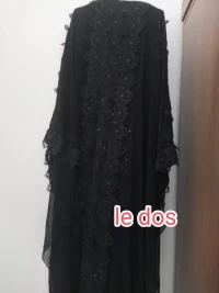 Abaya 