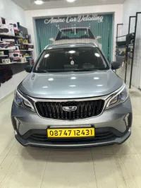 Geely GX3 PRO  2024 Drive