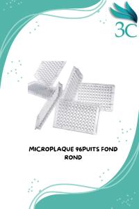 صناعة-و-تصنيع-microplaque-fond-rond-برج-الكيفان-الجزائر