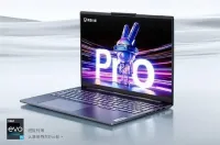 LENOVO XIAOXIN PRO 16/ I9-13900H/32GB DDR5/1T SSD NVME/NTEL IRIS XE /16" 2k