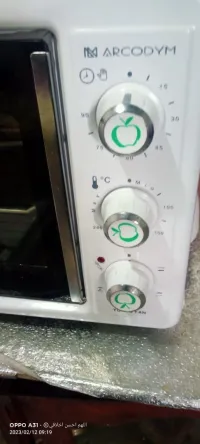 Electromenage