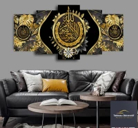 لوحة زخرفية عصرية من الزجاج لوحة إسلامية Cadre Décoratif Moderne En Verre 5 Pies Tableau islamic