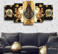 decoration-furnishing-لوحة-زخرفية-عصرية-من-الزجاج-إسلامية-cadre-decoratif-moderne-en-verre-5-pies-tableau-islamic-oran-algeria