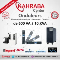Onduleur UPS