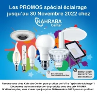 Éclairage design et moderne disponible chez kahraba center 