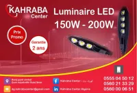 Luminaire LED 150W مصباح إنارة