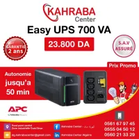 Onduleur Easy UPS 700 VA