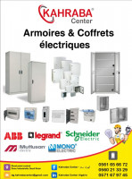 materiel-electrique-armoire-et-coffret-oued-smar-alger-algerie