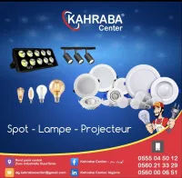 Spot led - lampe - projecteur