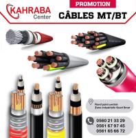 autre-disponible-cable-mt-bt-prix-promo-oued-smar-alger-algerie