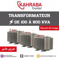 materiel-electrique-poste-transformateur-100-kva-a-800-oued-smar-alger-algerie