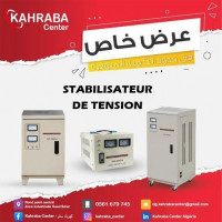 materiel-electrique-stabilisateur-de-tension-ups-regulateur-ستابليزاتور-oued-smar-alger-algerie