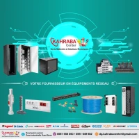 Equipements Réseaux Et Accessoires Informatique VDI