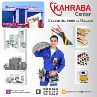 معدات-كهربائية-cableur-tableautier-armoire-et-coffret-contacteur-disjoncteur-cable-fil-jeu-de-barre-bouton-voyant-وادي-السمار-الجزائر