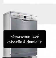 reparation-electromenager-repare-laver-vaisselle-hussein-dey-alger-algerie