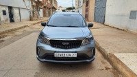 voitures-geely-gx3-pro-2024-mesra-mostaganem-algerie