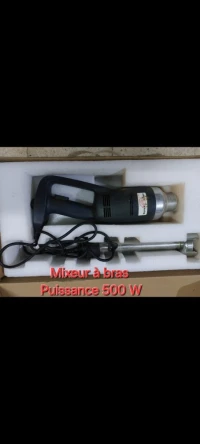 معدات خاصة بمطعم أو فاست فود