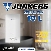 chauffage-climatisation-chauffe-bain-junkers-10l-ksar-boukhari-medea-algerie