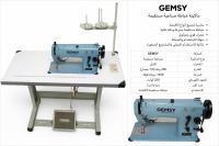 آلة-خياطة-للبيع-ماكينة-صناعية-gemsy-بحالة-جيدة-جدا-الرواشد-ميلة-الجزائر