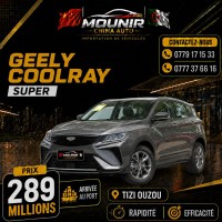 سيارات-geely-coolray-2026-super-power-تيزي-وزو-الجزائر