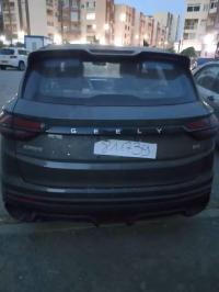 سيارات-geely-coolray-2026-super-power-الرويبة-الجزائر