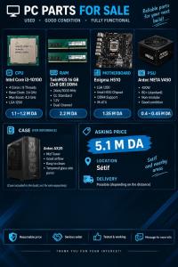 كمبيوتر-مكتبي-kit-pc-cpu-cooler-ram-carte-mere-psu-سطيف-الجزائر