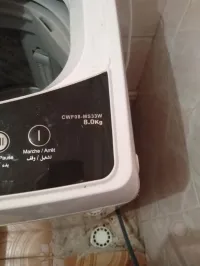 Machine à laver automatique 