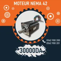 MOTEUR NEMA 42 (CLOSED LOOP)