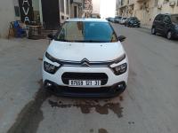 سيارات-citroen-c3-2021-you-وهران-الجزائر