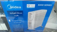 Bain de huile midea