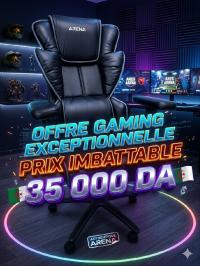 كراسي-chaises-gaming-arena-بجاية-الجزائر