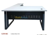 BUREAU LOCAL 1259 - BOIS MÉLAMINE - PIEDS MÉTALLIQUE - 1.2 MÈTRE - BLANC / BEIGE / MARRON - NEUF 