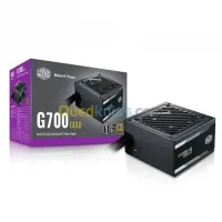 COOLER MASTER G700 GOLD 700W - ALIMENTATION 80 PLUS GOLD - ATX 12V V2.52 - DC TO DC -HDAB FAN -NOIR 