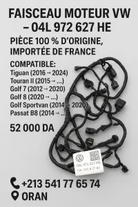 Faisceau électrique Volkswagen 