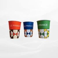 GOBELET EN PAPIER, PAPER CUP, اكواب ورقية 