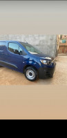 utilitaire-fiat-professional-doblo-2024-italy-douera-alger-algerie