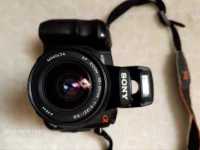 appareil photo numérique