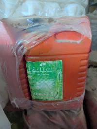 lubrifiants-naftal-tamilia-3040-guelma-algerie