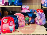 Sac à dos Scolaire محافظ مدرسية