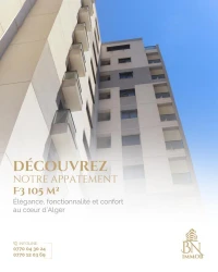 Vente Appartement F3 Alger Bir mourad rais